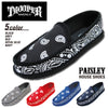 Trooper Slides Men Size - Chicano Spot